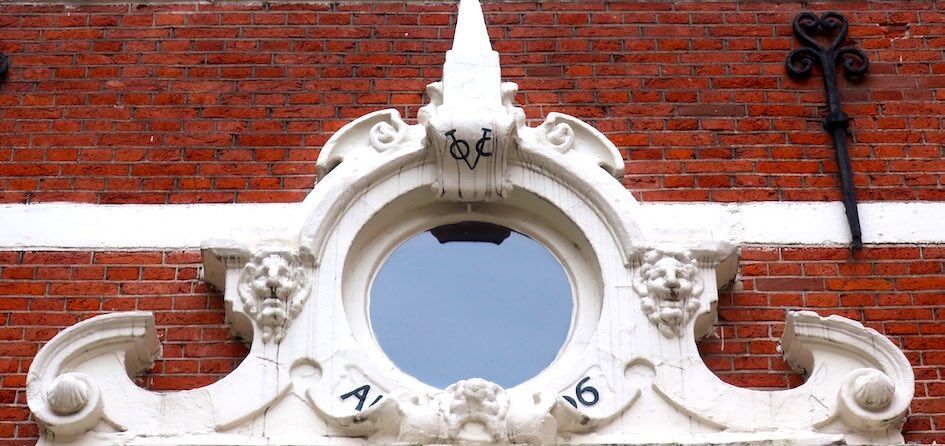 VOC Amsterdam Gebouw 