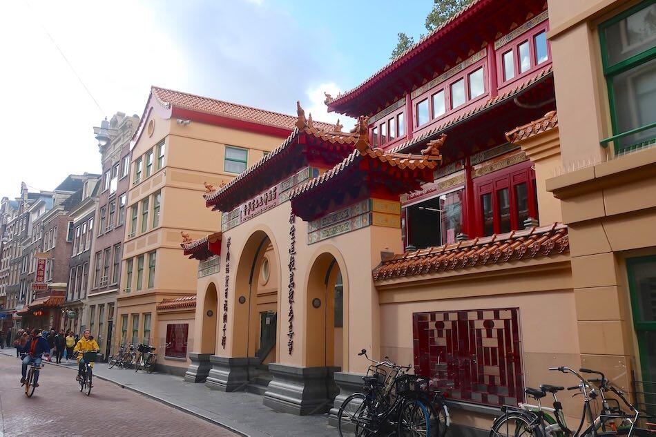 Amsterdam temple